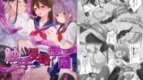 RJ01396120 img main 160x90 - 触手侵略学園