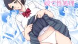 RJ01396276 img main 160x90 - 今夜は妻がいないので娘で性処理