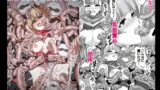RJ01396573 ana img main 160x90 - 見習い魔術師と触手生物