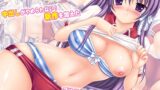 RJ01396765 img main 160x90 - APRICOT PARFAIT -CLA〇NAD杏本総集編-