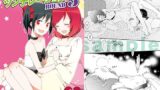 RJ01399195 img main 160x90 - プライベート★ツンデレーションRound3