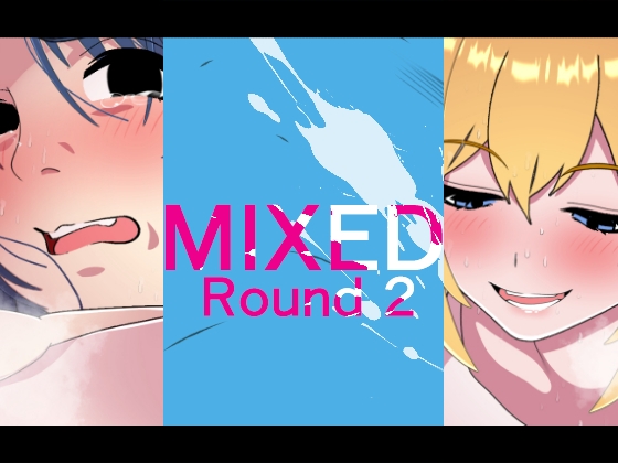 RJ01399534 ana img main - MIXED-ROUND2