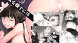 RJ01400399 img main 160x90 - 巫女を穢すには1