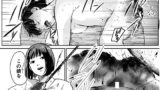 RJ01400531 img main 160x90 - 旧娘と新娘