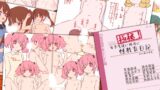 RJ01400619 img main 160x90 - 変態教師の性教育ノート『極秘！女子生徒に勝手に性教育日記』