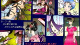 RJ014829 img main 160x90 - 強○5年メイク