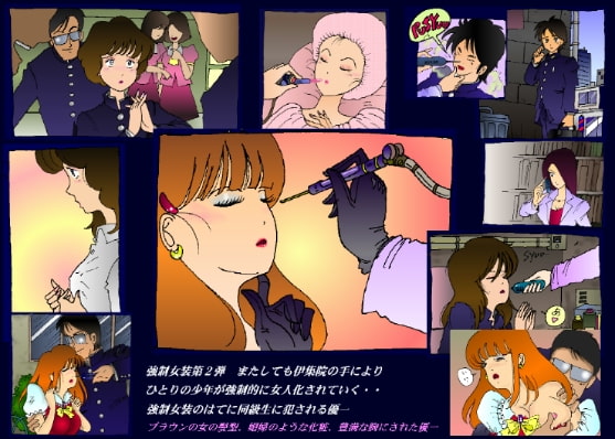 RJ018606 img main - 強○メイク3
