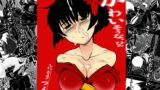 RJ022094 img main 160x90 - かわいそうな、姫