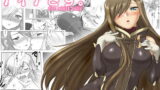 RJ023413 img main 160x90 - ティアきす。