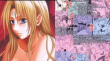 RJ023578 img main 160x90 - セフィリアハード総集編