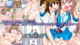 RJ024184 img main 160x90 - 涼宮ハ○ヒの強欲