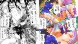 RJ024268 img main 160x90 - おかされて愛爛島REBIRTH