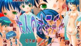 RJ026557 img main 160x90 - 大人のオモチャ