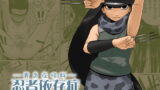 RJ027977 img main 160x90 - 忍者依存症Vol.extra