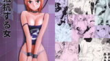 RJ029002 img main 160x90 - 抵抗する女