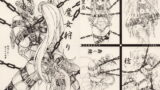 RJ029688 img main 160x90 - 魔女狩り