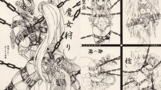 RJ029688 img main 320x180 - 魔女狩り
