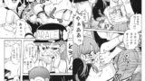 RJ030551 img main 160x90 - PROJECT ARALE