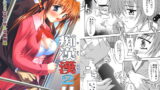 RJ031778 img main 160x90 - 痴○漢2!!　ファイル02　女子○生&女教師編