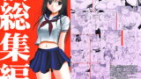 RJ031969 img main 160x90 - 甘苺総集編