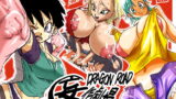 RJ033114 img main 160x90 - DRAGON ROAD 妄作劇場