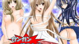 RJ033686 img main 160x90 - ガンガン犯ろうぜ