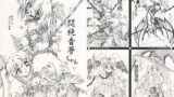 RJ033861 img main 160x90 - 悶絶音夢ちゃん
