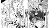 RJ034827 img main 160x90 - ちょっとビッチなフェイトママ