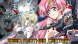 RJ035399 img main 160x90 - シードアナザーセンチュリー インクリメント