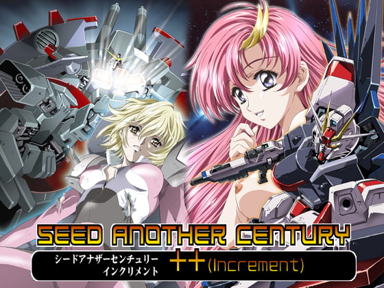 RJ035399 img main - シードアナザーセンチュリー インクリメント