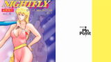 RJ035531 img main 160x90 - NIGHTFLY vol.6
