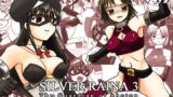 RJ036739 img main 160x90 - 科學闘姫シルバーライナ 3