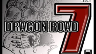 RJ038724 img main 320x180 - DRAGON ROAD 7