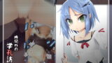 RJ041221 img main 160x90 - 時間外の学孔訪問