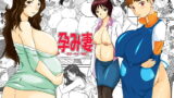 RJ041783 img main 160x90 - 孕み妻