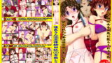 RJ042231 img main 160x90 - 欲望回帰第252章-優良さんSM体験日記part.2三十路処女女医編-