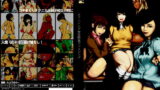 RJ042802 img main 160x90 - オフェンシブ女子校生.zip