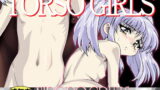 RJ043573 img main 160x90 - TORSO GIRLS