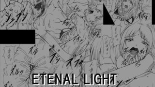 RJ044095 img main 320x180 - ETERNAL LIGHT DARK SIDE Vol.2