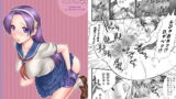 RJ045769 img main 160x90 - アテナ頑張る!完全版