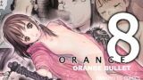 RJ046204 img main 160x90 - ORANGE 8