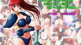 RJ046407 img main 160x90 - ふりむけばヨウコ様