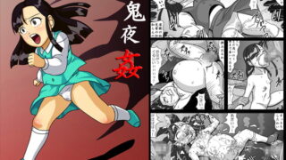 RJ046830 img main 320x180 - 百鬼夜姦 鏡地獄編 産みます!