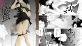 RJ047299 img main 160x90 - 禁蜜