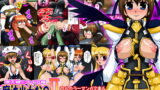 RJ048908 img main 160x90 - 魔法少女なのII-夜天娘&ティア編-
