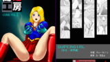 RJ049561 img main 160x90 - 闘姫工房vol.1 SUPER GIRL【敗北・○問編】ダウンロード限定版