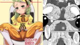 RJ051000 img main 160x90 - きれいで清潔でいい匂い