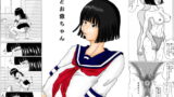 RJ051829 img main 160x90 - 孫とお爺ちゃん