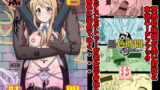 RJ053463 img main 160x90 - 黒色時間