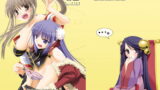 RJ056430 img main 160x90 - DL-RO総集編03